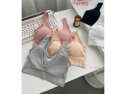 ÁO BRA DỆT 1952  -  MÀU DA ÁO BRA DỆT 1952  -  MÀU DA